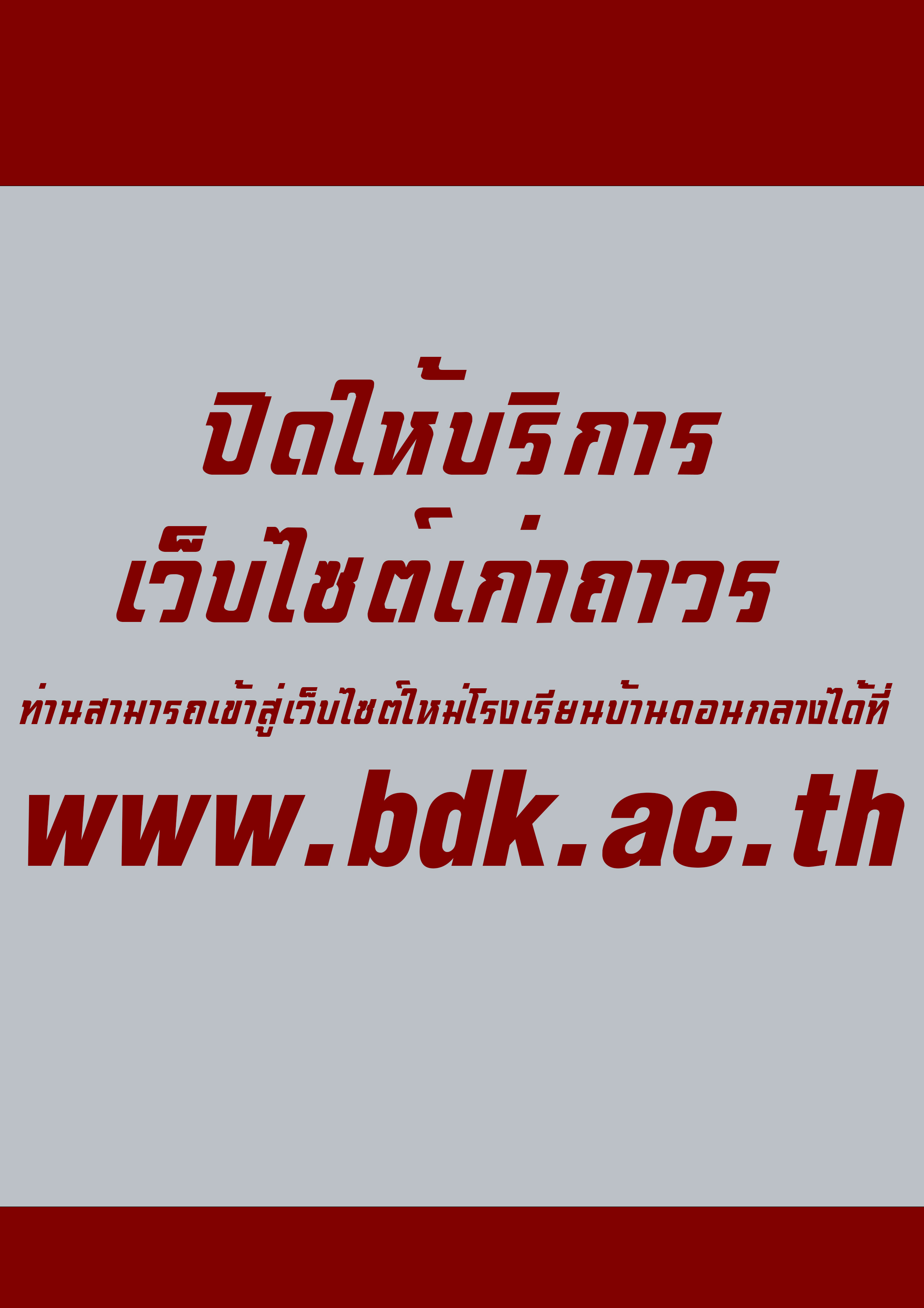 1658063112-Untitled-1 copy.jpg